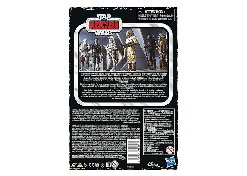 Hasbro Star Wars Retro Collection The Empire Strikes Back Special Bounty Hunter Boba Fett & Bossk Amazon Exclusive Action Figure 2-Pack