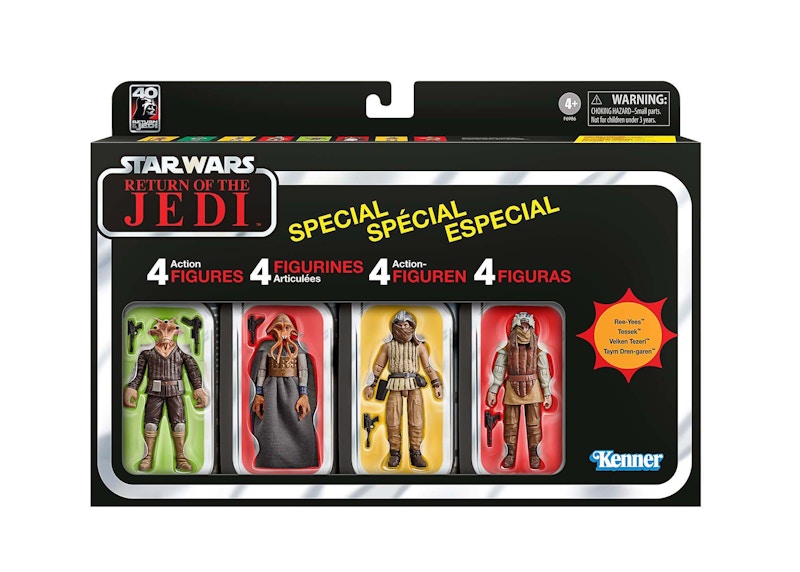 Hasbro Star Wars The Vintage Collection Court Denizens Action Figure Set