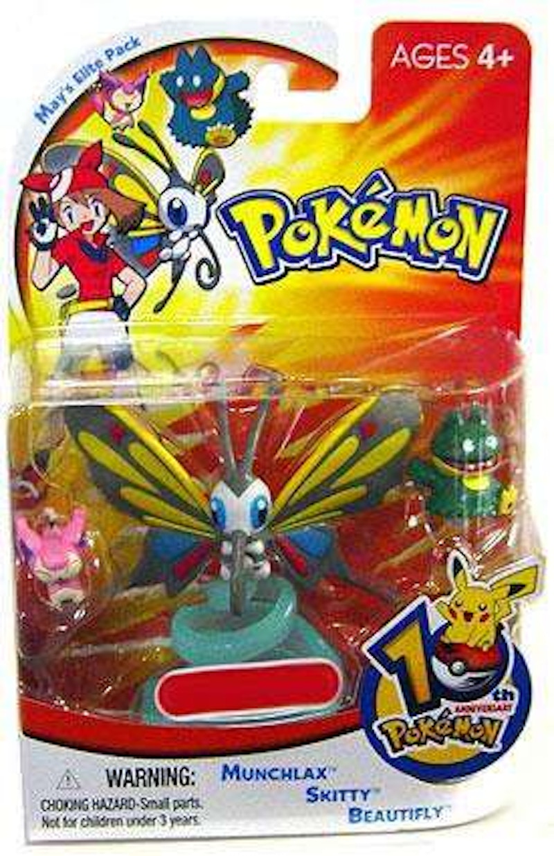 Hasbro Pokemon 10th Anniversary May's Elite Pack Munchlax, Skitty & Beautifly Target Exclusive Mini Figure (Set of 3)
