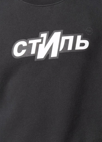 Heron Preston CTNMB Logo Crewneck Black/White