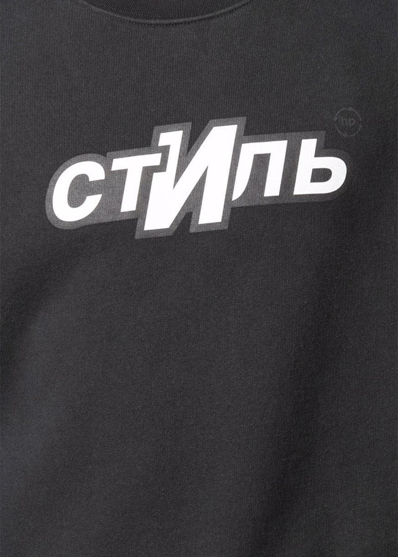 Heron Preston CTNMB Logo Crewneck Black/White