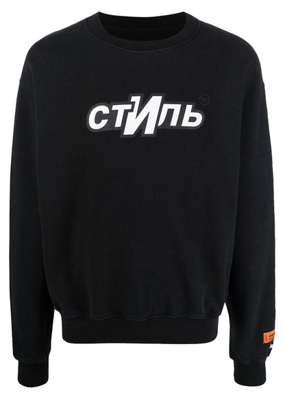 Heron Preston CTNMB Logo Crewneck Black/White