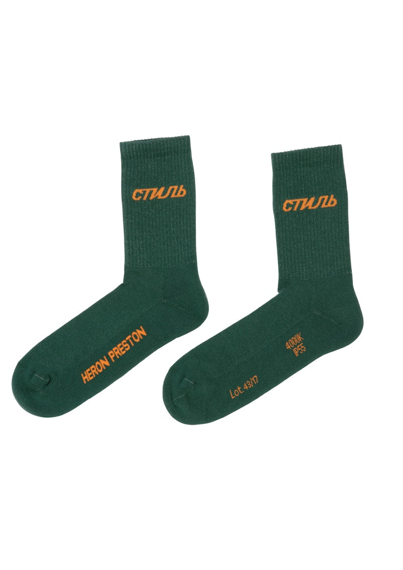 Heron Preston CTNMB Logo Socks (SS19) Green/Orange
