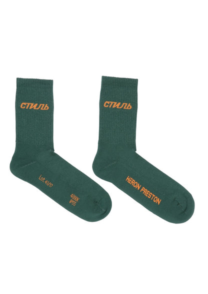 Heron Preston CTNMB Logo Socks (SS19) Green/Orange