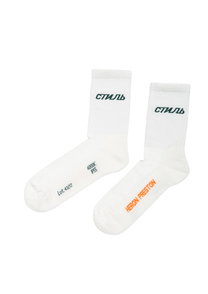 Heron Preston CTNMB Logo Socks (SS19) White/Green