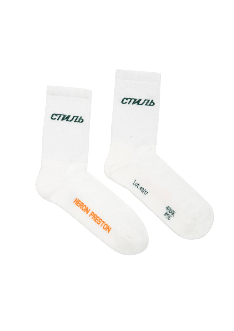 Heron Preston CTNMB Logo Socks (SS19) White/Green