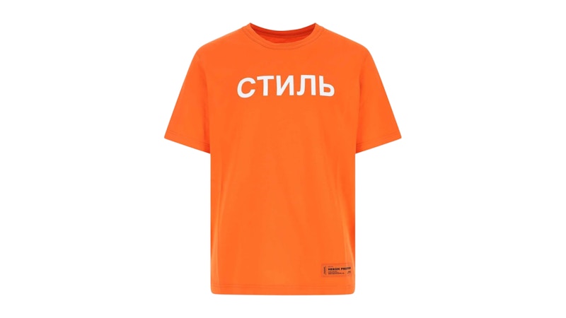Heron Preston CTNMB Logo T-shirt Orange/White