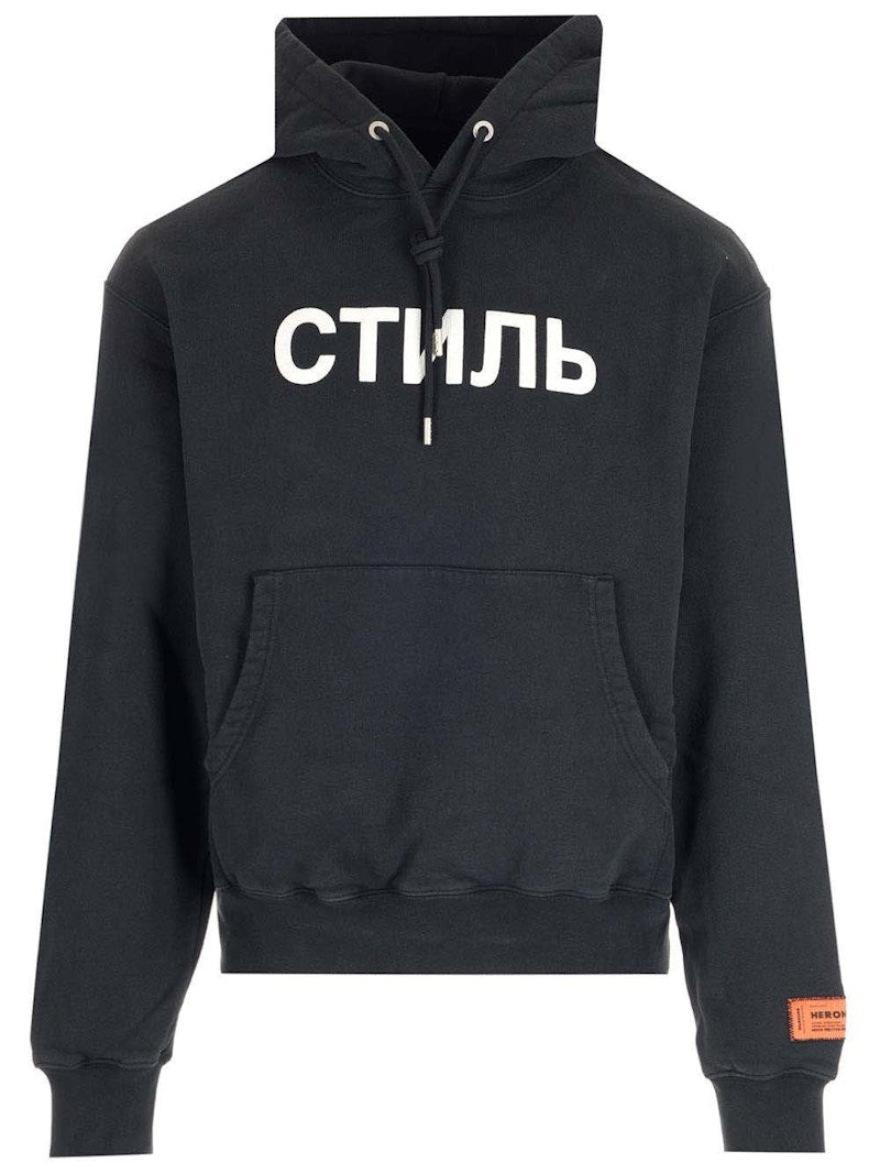 Heron Preston Ctnmb Hoodie Black/White
