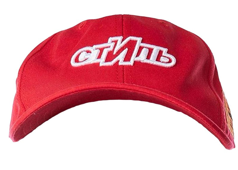 Heron Preston Ctnmb Sport Hat Red/White