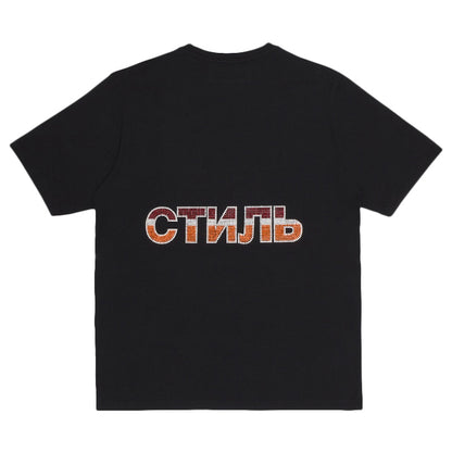 Heron Preston Mr. President Graphic Print T-shirt Black/Multicolor