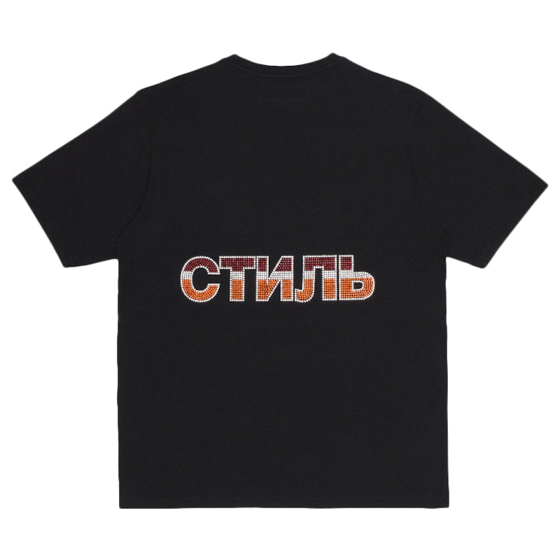 Heron Preston Mr. President Graphic Print T-shirt Black/Multicolor