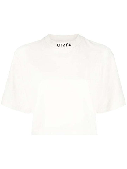 Heron Preston NF Ctnmb Crop SS Tee White/Black