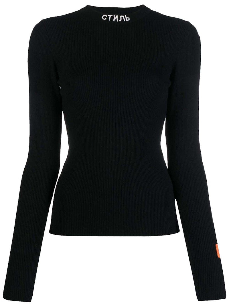 Heron Preston NF Ctnmb Knit Crewneck Black/White