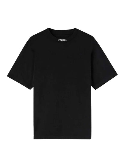Heron Preston NF Ctnmb SS Tee Black/White