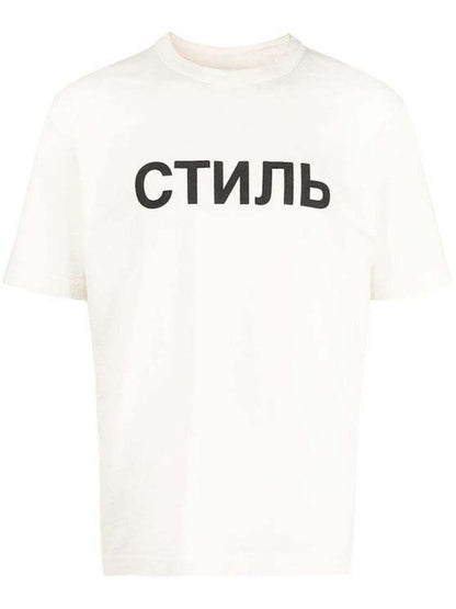 Heron Preston NF Ctnmb SS Tee White/Black