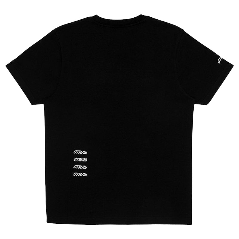 Heron Preston Oversized Heron Graphic T-shirt Black/Multicolor