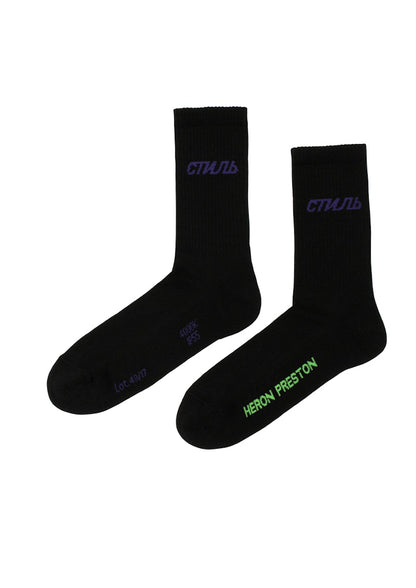 Heron Preston x Mr. Porter CTNMB Logo Socks (SS19) Black/Purple