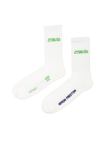 Heron Preston x Mr. Porter CTNMB Logo Socks (SS19) White/Green