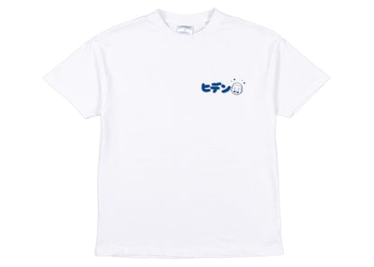 Hidden NY Shopfront Tee White