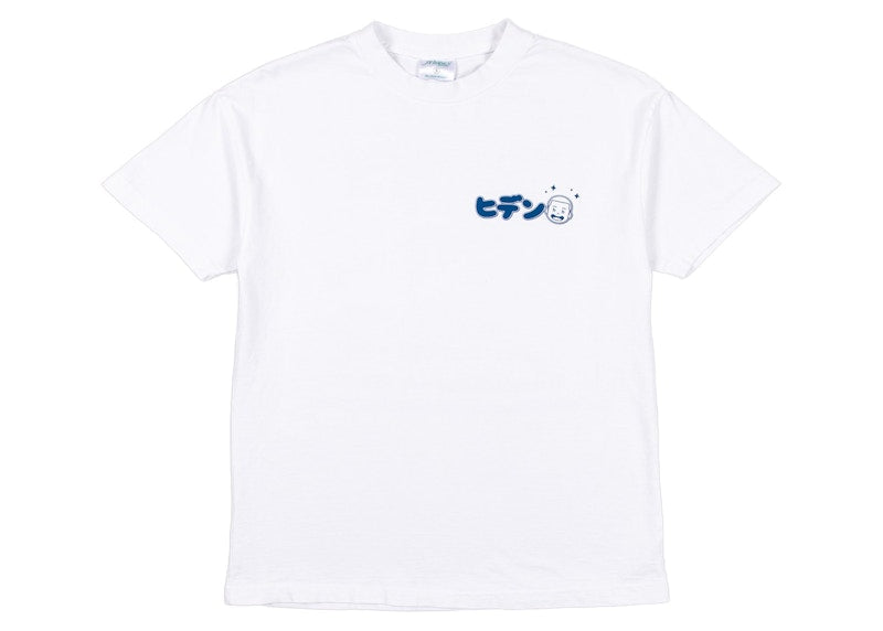 Hidden NY Shopfront Tee White