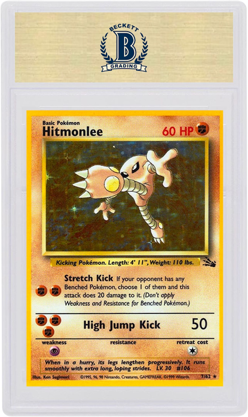 Hitmonlee-Holo 1999 Pokemon TCG Fossil #7/62 (PSA or BGS Graded)