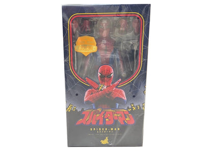 Hot Toys TV Masterpiece Spider-Man (Japanese TV Series) 1/6th Scale Collectible Figure (Hot Toys Exclusive)