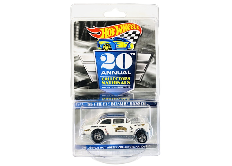 Hot Wheels 20th Annual Collectors Nationals Convention '55 Chevy Bel-Air Gasser
