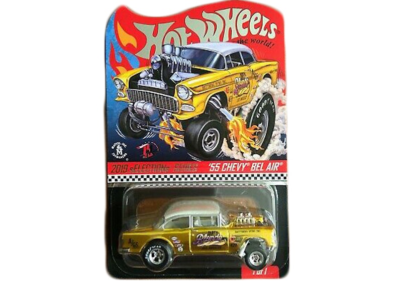 Hot Wheels RLC 55 Chevy Bel Air Gasser Spectraflame Yellow