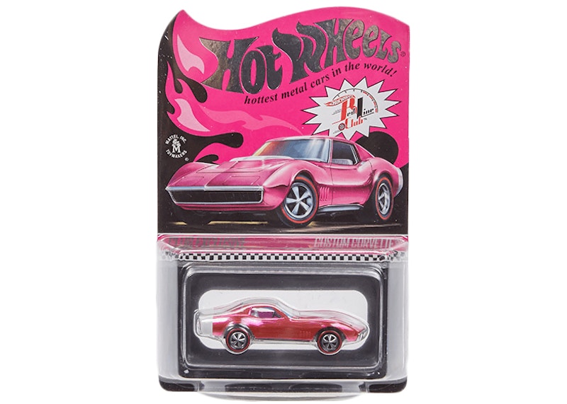Hot Wheels RLC Custom Corvette Spectraflame Pink