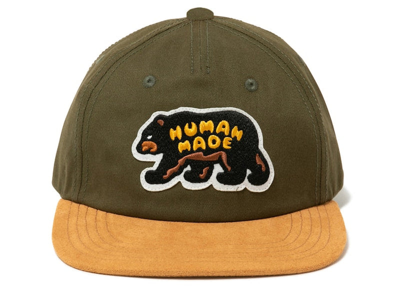 Human Made 5 Panel Twill #2 Cap Olive Drab