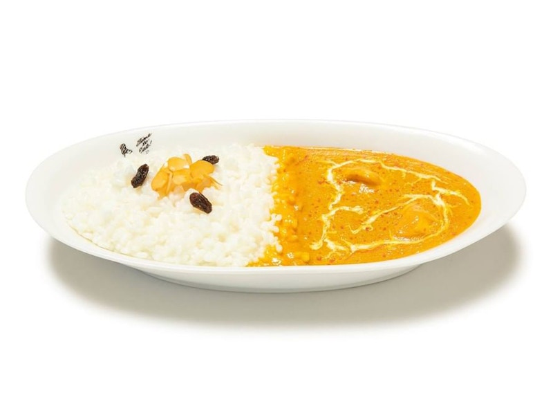 Human Made Butter Chicken Curry Replica