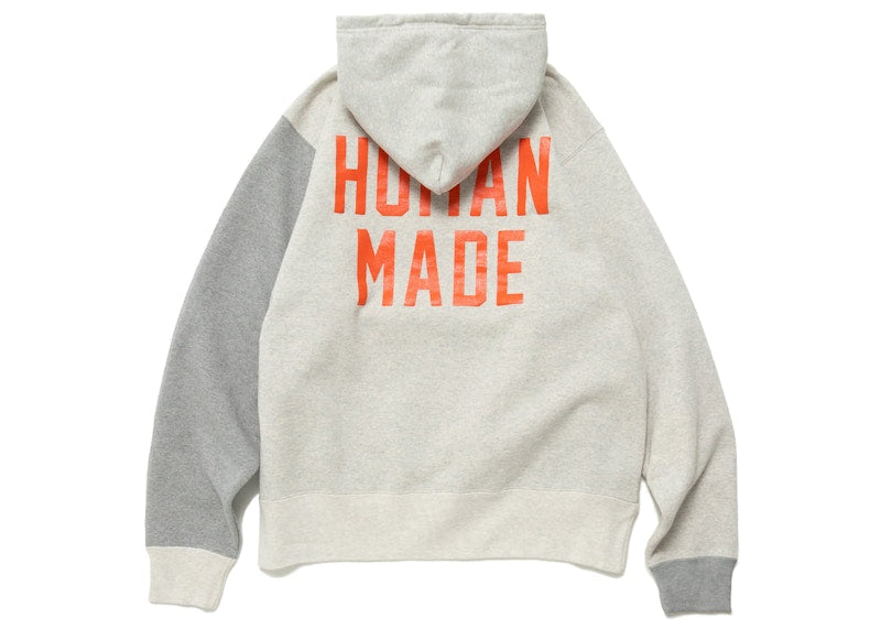 Human Made Heavy Weight Hoodie Beige
