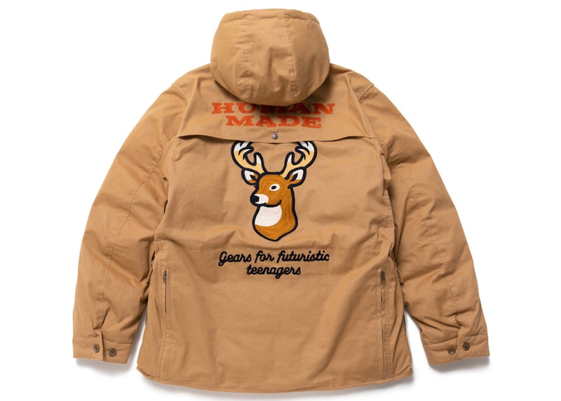 Human Made Insulated Hunting Jacket Brown