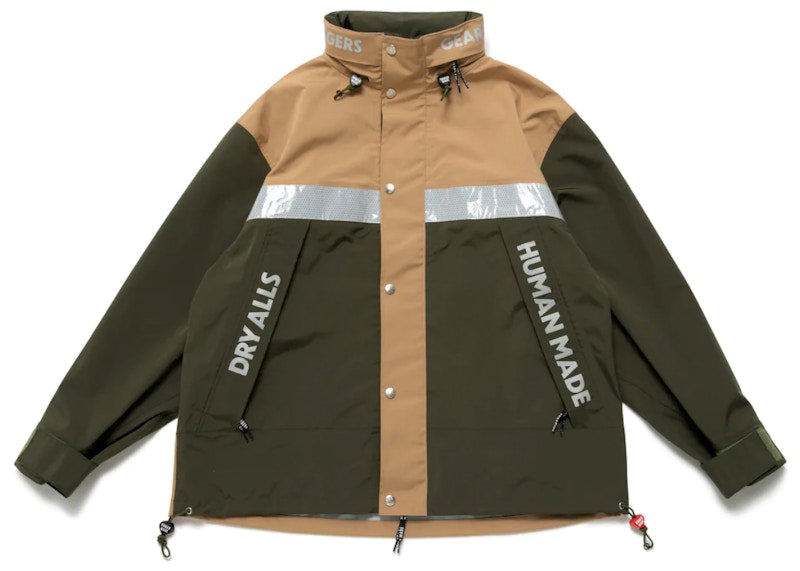 Human Made Rain Parka Jacket Beige