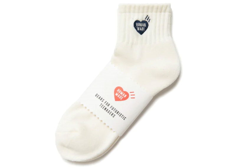 Human Made Short Pile Socks White