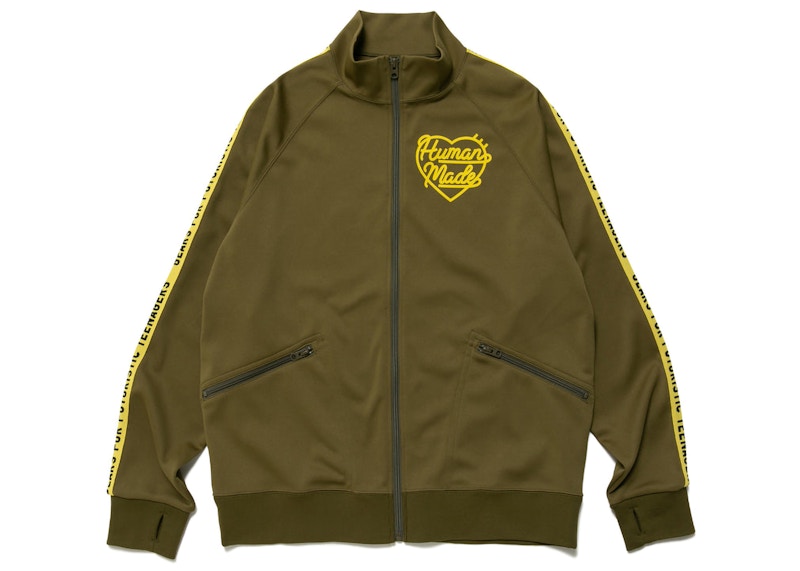 Human Made Track Jacket Olive Drab