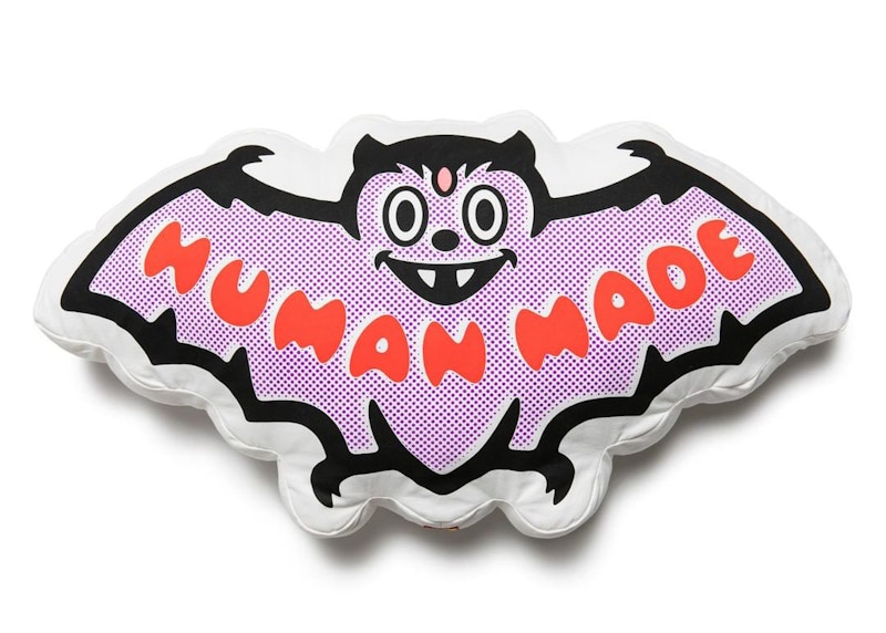 Human Made x Lil Uzi Vert Cushion Uzi Vert Pillow