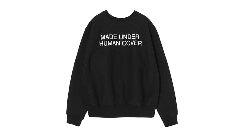Human Made x Undercover Heavyweight Sweatshirt Black