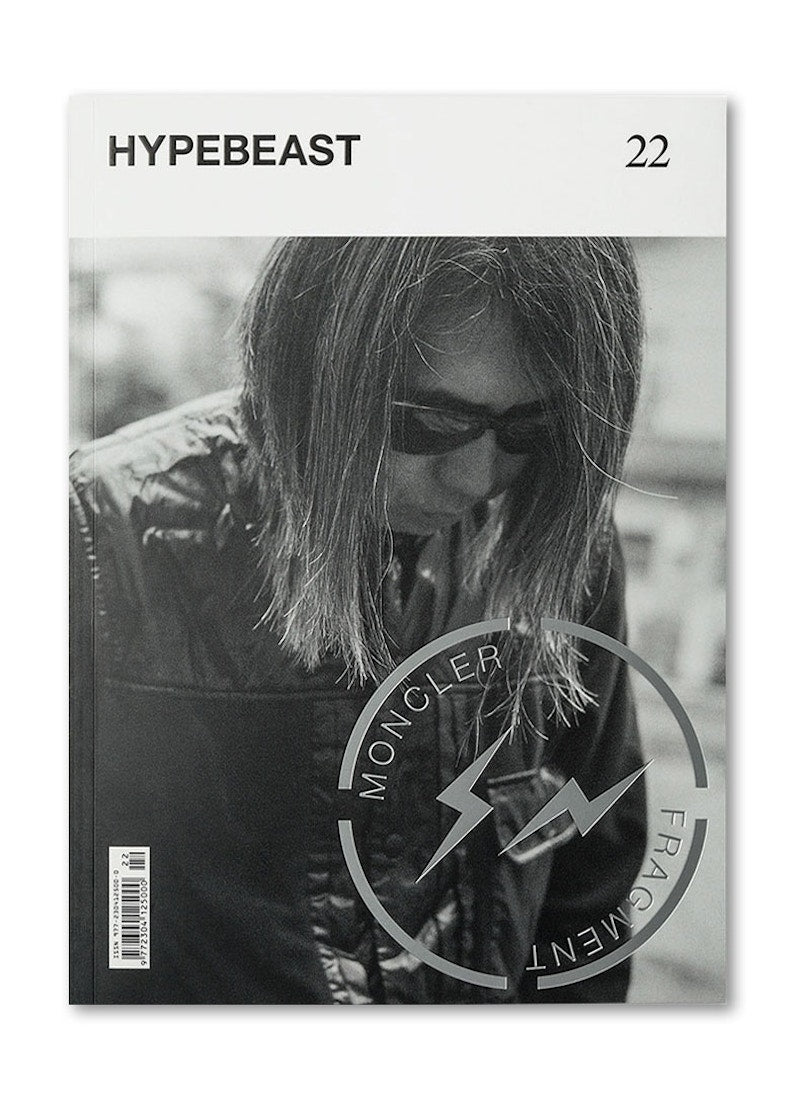 Hypebeast Magazine Issue 22: The Singularity Issue - Hiroshi Fujiwara Cover Book Multi