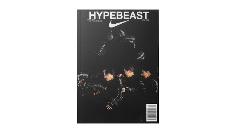 Hypebeast Magazine Nike & Jordan Special Issue Book Multi