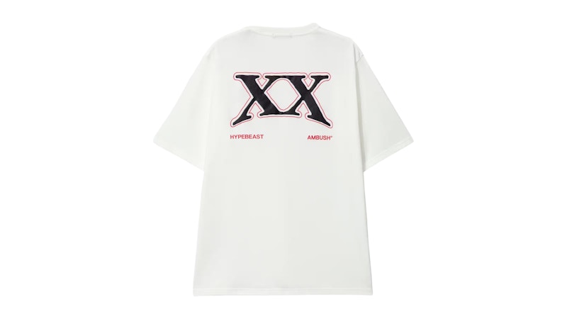 Hypebeast x Ambush 20th Anniversary T-shirt White