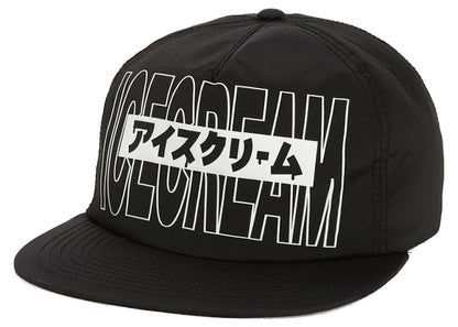 Ice Cream Icey Snapback Hat Black