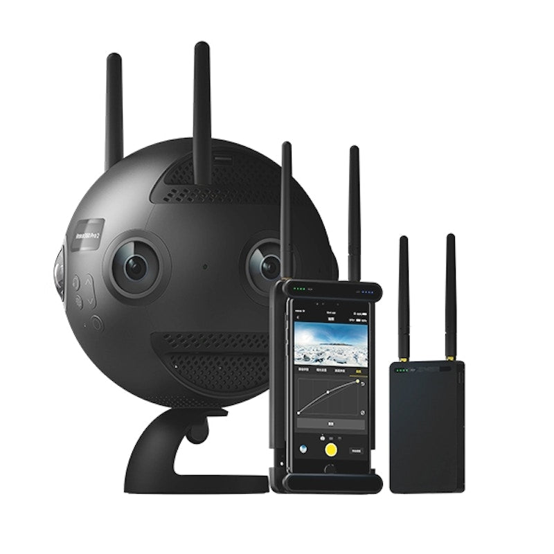 Insta360 Pro 2 Spherical Video Camera Bundle TINPPR2/B