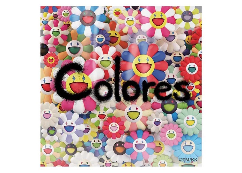 J Balvin Colores 2XLP Vinyl Black