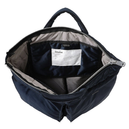 JJJJound x Porter 2 Way Mini Helmet Bag Iron Blue
