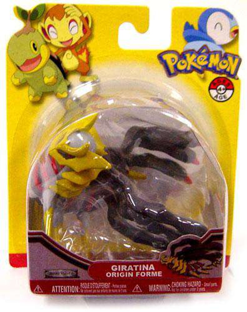 Jakks Pacific Pokemon Series 14 Giratina Figure