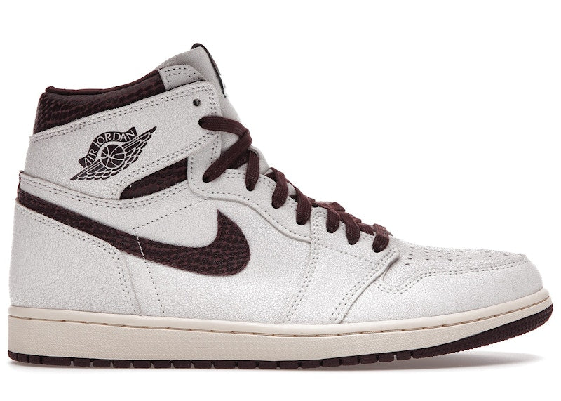 Japan Exclusive New Year 2022 ReStockX