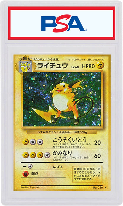 Japanese Raichu-Holo 1996 Pokemon TCG Base Set #026 (PSA or BGS Graded)