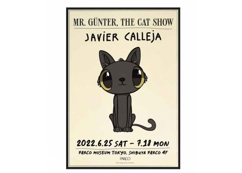 Javier Calleja PARCO Key Visual B1 Poster