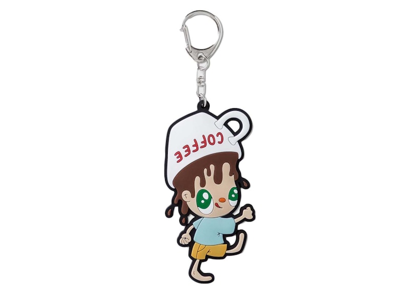 Javier Calleja for HYPEBEANS "Cafeto" Keychain